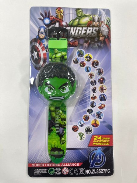 هالك (العملاق الأخضر)